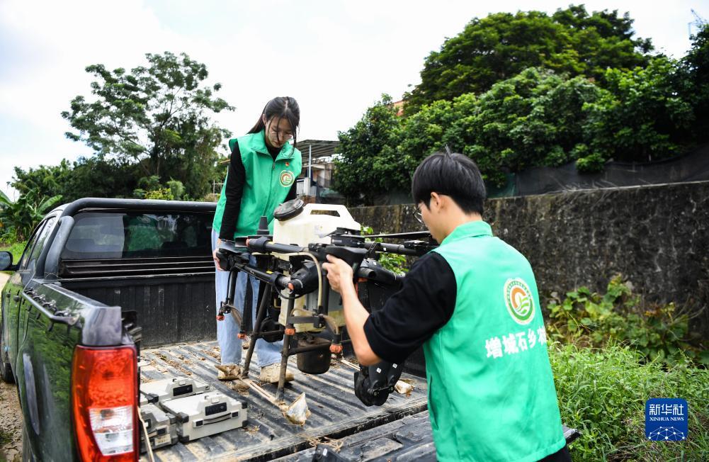 金皇冠注册平台